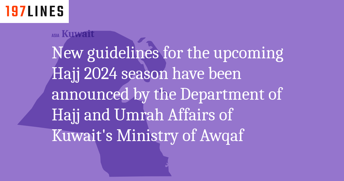The Department of Hajj and Umrah Affairs of Kuwait's Ministry of Awqaf