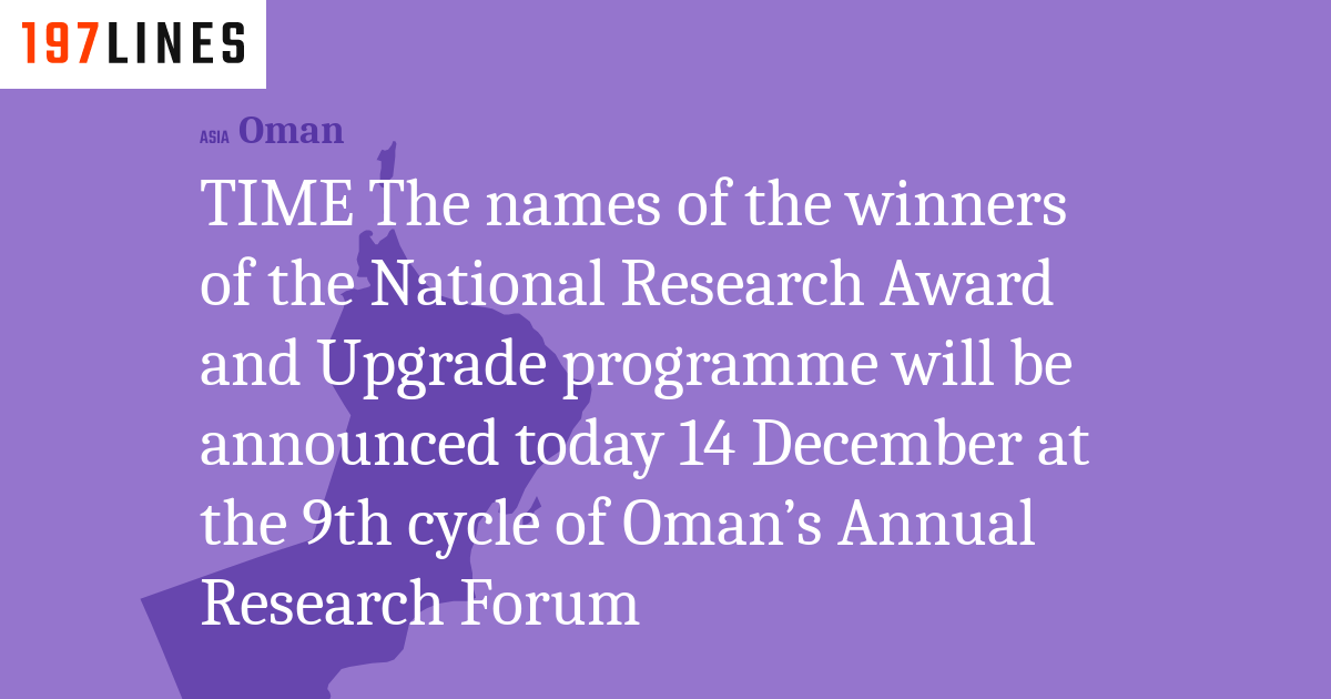 TIME The names of the winners of the National Research Award and
